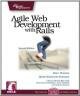 rails2_medium.jpg